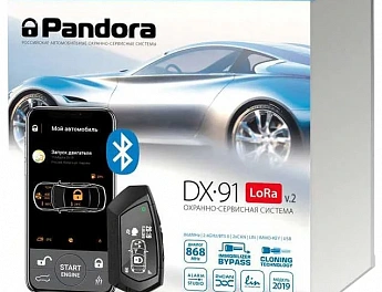 Автосигнализация Pandora DX 91 LoRa v.2