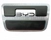 Декоративные накладки на педали BYD Sea Lion 06