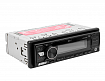 Автомагнитола ACV AVS-932BR