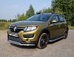 Решетка радиатора нижняя 12 мм RENAULT SANDERO Stepway (5S) RENSANST15-03