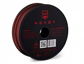 Акустический кабель URAL MT18