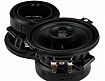 Коаксиальные акустика BLACK HYDRA DELTA 87X