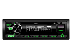 Автомагнитола ACV AVS-932BG