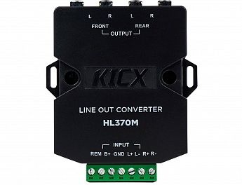 Конвектор уровня KICX HL370М