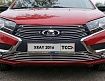 Решетка радиатора верхняя 12 мм LADA XRAY LADXRAY16-23