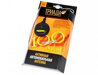 Антенна активная ТРИАДА 100 GOLD TURBO