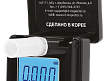 Алкотестер Inspector AT850