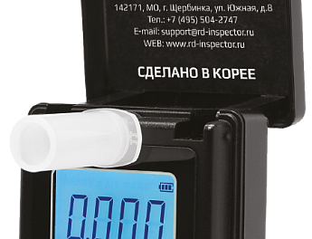 Алкотестер Inspector AT850