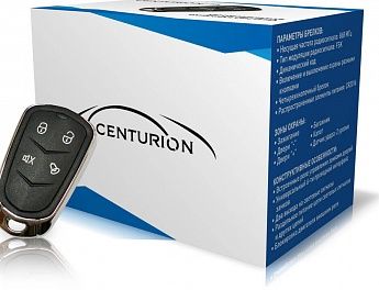 Автосигнализация Centurion 15