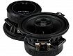 Коаксиальные акустика BLACK HYDRA DELTA 87X