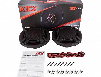 Коаксиальная акустика KICX ST 132