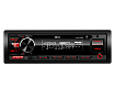 Автомагнитола ACV AVS-932BR