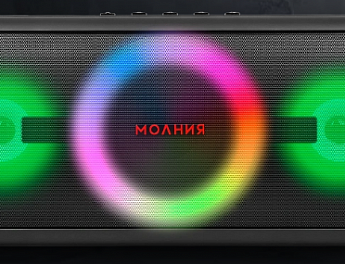 Портативная акустическая система Урал Молния 7500