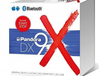 Автосигнализация Pandora DX 9Х