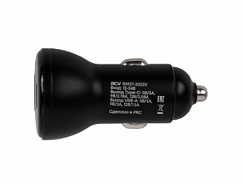 Адаптер прикуривателя ACV RM37-2023V