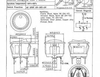 Подогрев сидений ЕМЕЛЯ УК-Комфорт