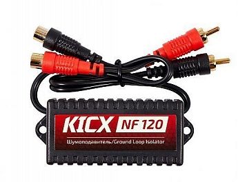 Шумоподавитель KICX NF 120