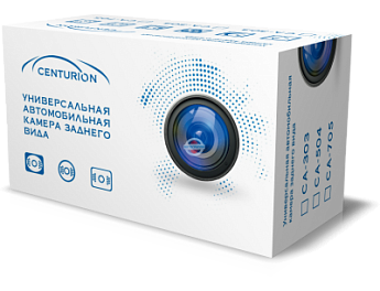 Камера заднего/переднего вида CENTURION CA-508 (видеокамера CVBS/AHD подвижные линии парковки)
