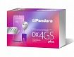 Автосигнализация Pandora DX-4GS Plus
