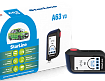 Автосигнализация SStarLine A63 V3 BT ECO