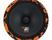Эстрадная акустика DL Audio Gryphon Pro 165 Neo