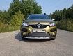 Решетка радиатора нижняя 12 мм RENAULT SANDERO Stepway (5S) RENSANST15-03