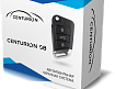 Автосигнализация Centurion 08