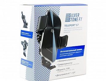 Автомобильный держатель SilverStone F1 TELEPORT S7