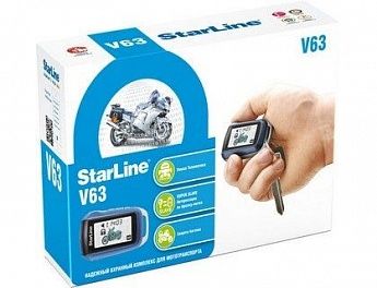 Автосигнализация StarLine V63 Moto