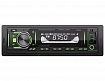 Автомагнитола Aura Fireball-204BT