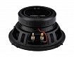 Коаксиальные акустика BLACK HYDRA GAMMA 525X