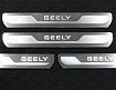 Накладки на пороги (лист шлифованный надпись Geely) 4шт GEELY Emgrand X7 2018- GEELEMGX718-05