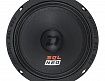Эстрадная акустика DL Audio Phoenix SQL 165 Neo
