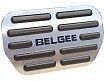 Декоративные накладки на педали BELGEE 