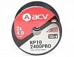 Акустический кабель ACV KP10-2400PRO 