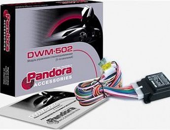 Модули стеклоподъёмника Pandora DWM 502