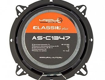 Коаксиальная акустика Ural AS-C1347