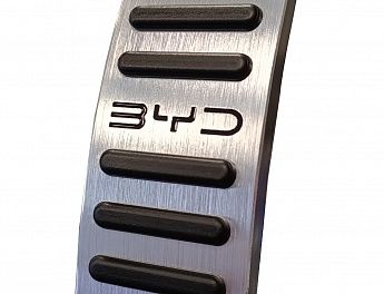 Декоративные накладки на педали BYD Yuan Up