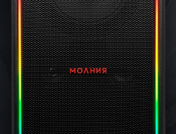 Портативная акустическая система Урал Молния 10000