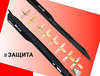 Пороги-подножки алюминиевые ASB000231 BYD Yuan Up