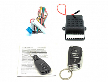 Модуль управления центральным замком Centurion A93