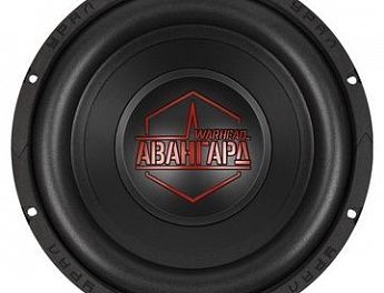 Сабвуфер Урал Авангард 10