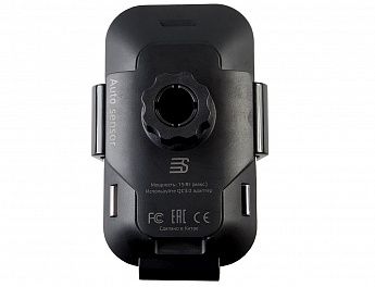 Автомобильный держатель SilverStone F1 TELEPORT S7