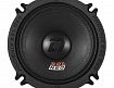 Эстрадная акустика DL Audio Phoenix SQL 130 Neo