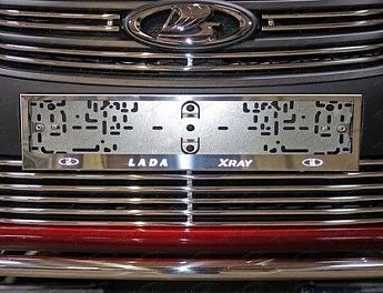 Рамка номера LADA XRAY LADXRAY-01RN LADXRAY-01RN