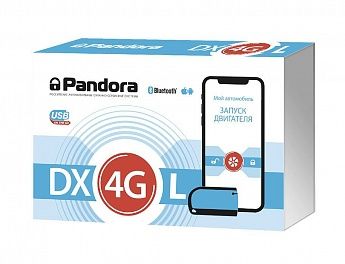 Автосигнализация Pandora DX-4GL