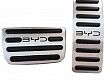 Декоративные накладки на педали BYD Yuan Up